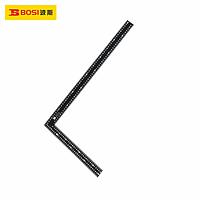 BOSI BS181330 Steel Square (20x30cm)
