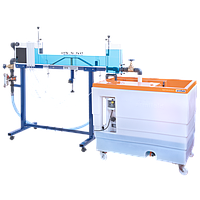 Armfield S16 Hydraulic flow demonstrator (1.6 L/s)