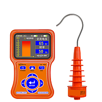 Pintech DL-1020 Wireless AC and DC High Voltage Meter (45Hz~55Hz，0~65kV)