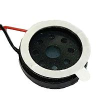 AATC AK-200815-PMU-1C Dynamic Speaker 8ohm 20mm, 1.5W
