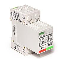 Bourns 1270-2NS-120 Industrial Surge Protectors AC SPD, 80kA, 1W,150VAC+NPE
