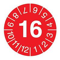 Panduit PEIP-A-17Y Cable Marker INSPECTION PLATE LABEL, VINYL, '2017', 0