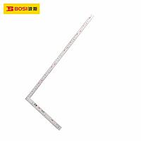BOSI BS181230 Steel Square (15x30cm)