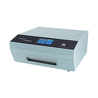 Trojan UVmount Curing Machine