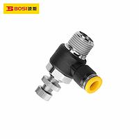 BOSI BS590307 Pneumatic Quick Joint (￠6-03)