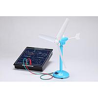 ETEK GE-5100B Wind Energy Kit (5 Modules)