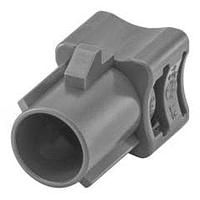 Rosenberger 59Z074-000I Accessories Plastic housing Plug Straight I Beige