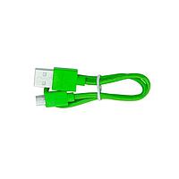 DFRobot FIT0965 USB A to Micro USB Cable USB A to Micro USB Cable (30cm Green)