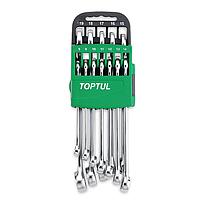TOPTUL GSAX1001 15° Offset Hi-Performance Combination Wrench Set (10 pcs, 8-19mm)