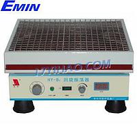 JINYI HY-B2 Multifunctional Digital Convoluting Laboratory Shaker/Flask Shaker