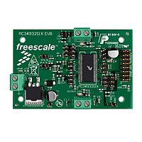 NXP KIT34932SEKEVB Brushed DC Motion Controller Evaluation Kit - MC34932, 36 V - 5.0 A Throttle Control H-Bridge