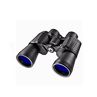 BARSKA CO10676 X-Trail Wide Angle Binoculars (20x)