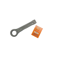 ASAKI AK-6489 Slogging Ring Wrench (50mm)