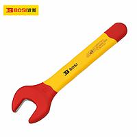 Wrench