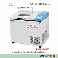 DaiHan DH.WIS05110 Incubator Shaking, Top Door, 10~60℃, w/Illuminator IS-10RL, 120V(60Hz)