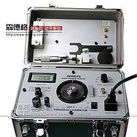 Vibration calibration equipment used for accuracy verification in industrial measurement