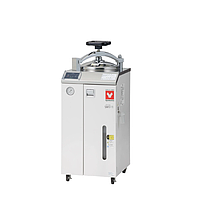 Yamato SM511 Steam Sterilizer (47L)