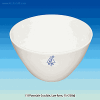 DaiHan SC.CC72 Crucible Cover only, Porcelain, id Φ 72mm , for Φ 70mm Crucible