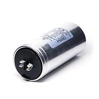 EPCOS B32340C4052A000 Power Factor Correction Film Capacitors