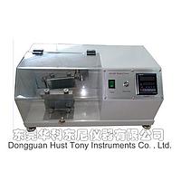 TONYHK HTF-013 Downproof Tester (135r/min)