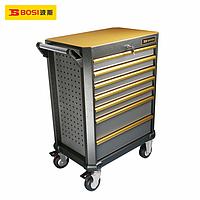 BOSI BS522222 Car Repair Tool Set (222pcs)