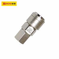 BOSI BS364010 Self-Locking Quick Connectors (RC1/2" SF40T)