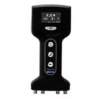 Yamato Food inspection equipment Repair Service