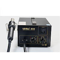 YIHUA YH-850 SMD BGA Hot Air Rework Station + Diaphragm pump (24L/min)