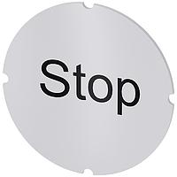 SIEMENS 3SU19000AB710DS0 Insert Label, Stop INSERT LABEL F. ILLUM PUSHBUTTON, STOP