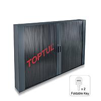 TOPTUL TABD1607 Heavy Duty Wall Cabinet
