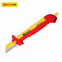 BOSI BS600210 Wire Stripper Knife (48*185mm)