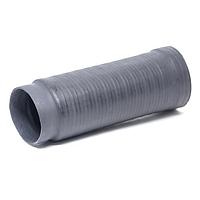 Raychem - TE Connectivity 202C653-51/164-0-CS7134 Heat Shrink Cable Boots & End Caps 202C653-51/164-0- CS7134