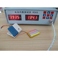 TOB Battery Tester Inspection Service