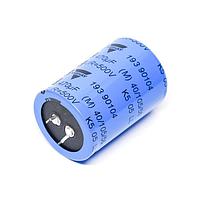 Vishay BC Components MAL219390104E3 Aluminum Electrolytic Capacitors 470uF 500V 20% 105C 5000H 35x50mm