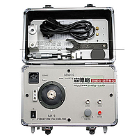 SENDIG Vibration Calibrator Repair Service
