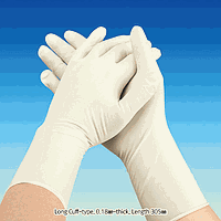 Koreca K9.4738S Glove, Latex, for Clean Room, L305mm, S