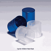 WITEG Py.4540.38P Culture Cap PP, Ø38㎜