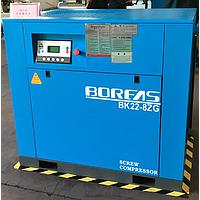 Kaishan BK55-10 Boreas Screw Compressor (1Mpa)