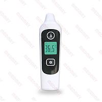 Medmay MDTW-021 Infrared Thermometer (0-100 / 32-42.9℃)