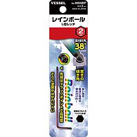 Vessel 8900BP H2.0 RAINBALL" L-wrench