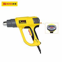 BOSI BS502000 High Heat Gun (2000W)