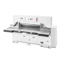 Wondly QZYK1700DF Paper Guillotine Machine
