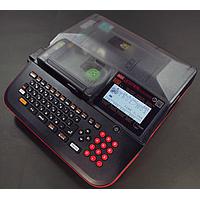 MAX LM-550A3/PC C72 Printer