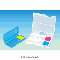 Daihan medical DM.Box3014 Slide Mailer, PP, 5 place, Square, 81×28×h17mm, Clear
