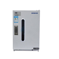 BIOBASE BK-UV Dental UV Sterilizer 