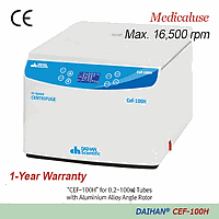 DaiHan DH.Cef100H.A13 Adapter, MC Nylon, for R9-100H, for 15ml Tube x 4