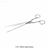 Bochem BC.4165 Paper Scissors, Sharp Tips, SS, L300mm, Blade L170mm