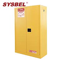 Fire Safety Storage Cabinet