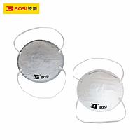 BOSI BS479071 Dust Respirator (Oyster type)