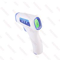 Medmay MDTW-009 Infrared Thermometer (0-100 / 32-42.9℃; 1-10cm)